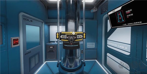 非生物因素二十二項修改器