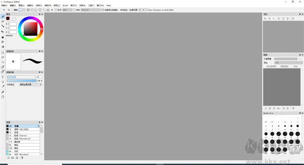 firealpaca(電腦繪畫(huà)軟件)