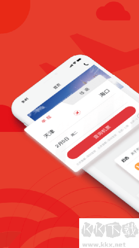 天津航空APP官網(wǎng)版