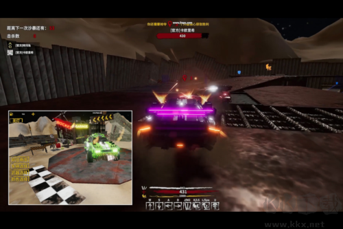 我的戰(zhàn)艦：機械世紀(jì)3D版