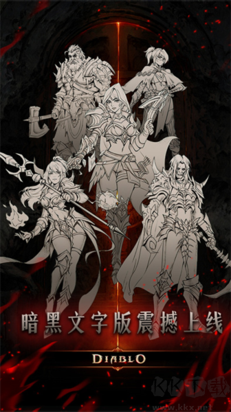 米拉加爾戰(zhàn)記(內(nèi)附攻略)