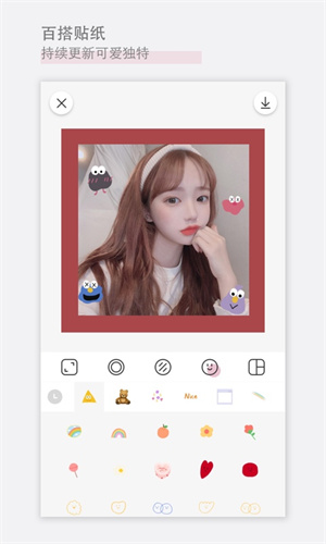 日雜相機app安卓版