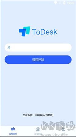 todesk手機(jī)官網(wǎng)版