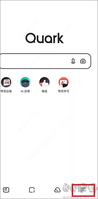 quark瀏覽器app安卓版