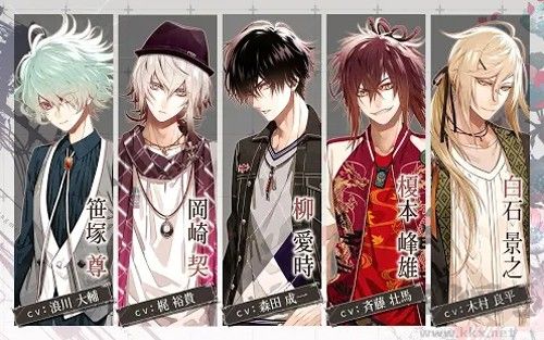 項圈惡意漢化版