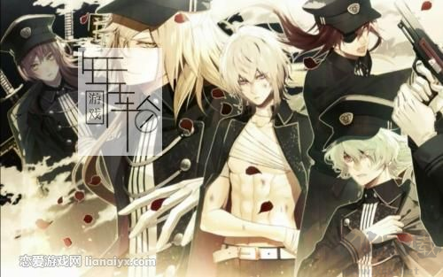 項圈惡意漢化版