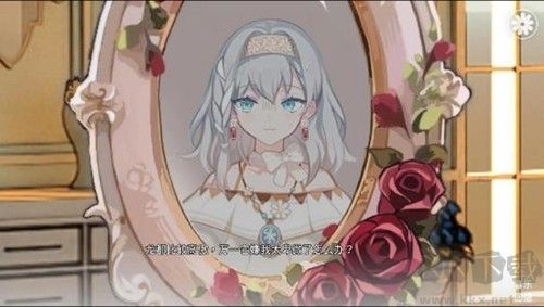 災(zāi)厄黑龍與謊言公主體驗版