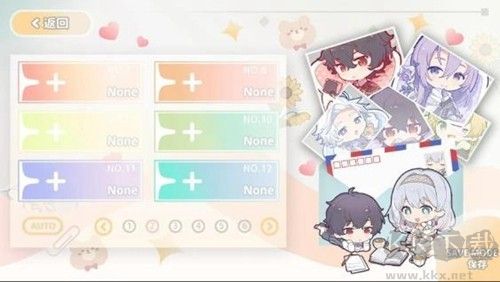 災(zāi)厄黑龍與謊言公主體驗版