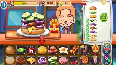 美食達(dá)人日記