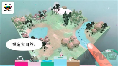 托卡大自然內(nèi)置菜單版