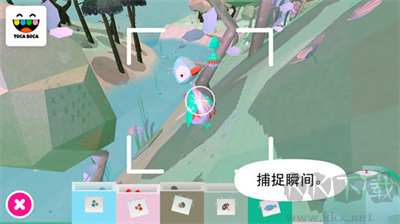 托卡大自然內(nèi)置菜單版