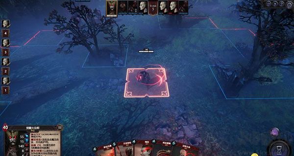 永生之境：吸血鬼戰(zhàn)爭pc