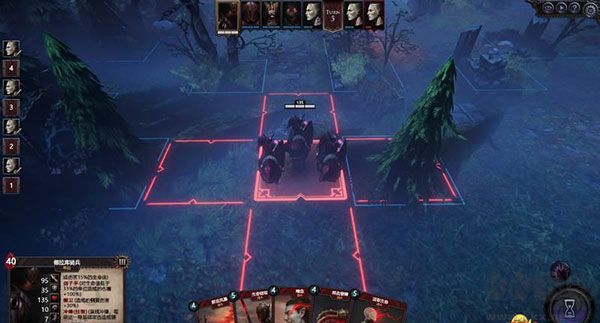 永生之境：吸血鬼戰(zhàn)爭pc