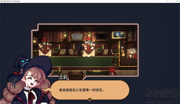 林中小女巫十一項修改器PC