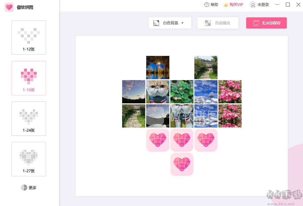 傲軟拼圖免費(fèi)版
