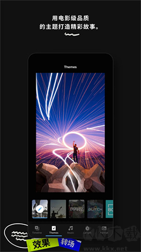 一手服裝批發(fā)網(wǎng)app