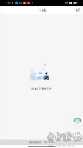 蜜柚瀏覽器手機(jī)官網(wǎng)版