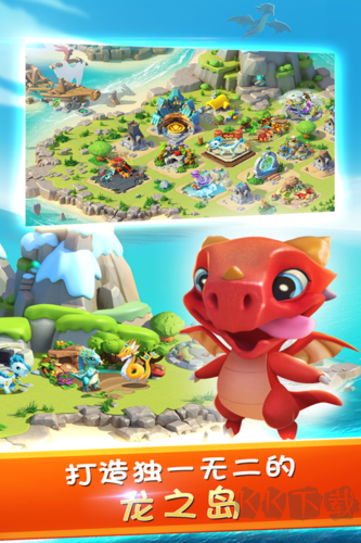 萌龍大亂斗九游渠道服