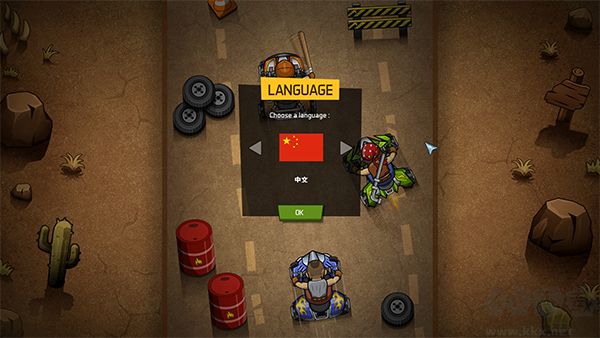 粗魯車手2D戰(zhàn)斗賽車端游