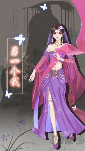 另一個(gè)我3：小家碧玉(內(nèi)附攻略)