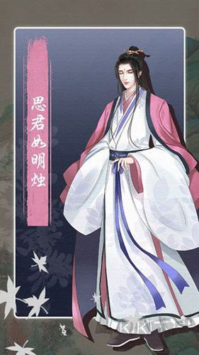 另一個(gè)我3：小家碧玉(內(nèi)附攻略)