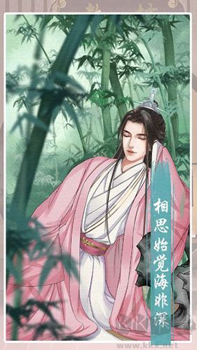 另一個(gè)我3：小家碧玉(內(nèi)附攻略)