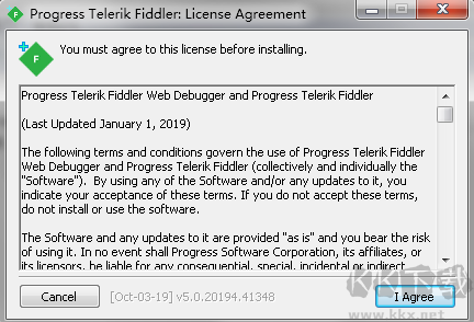 fiddler官網(wǎng)版