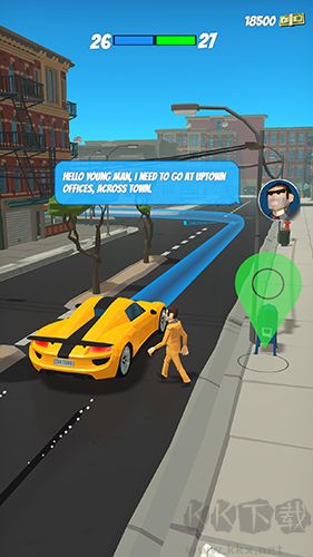 拼車司機(jī)中文版