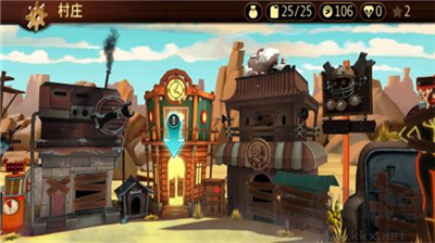 特技摩托前線無(wú)限資源版