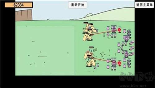 植物大戰(zhàn)僵尸bd安卓版