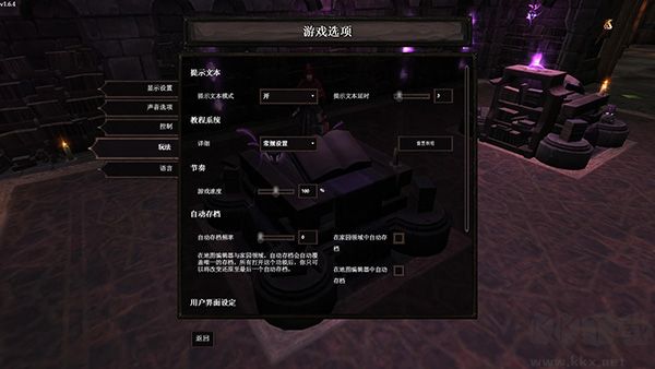 超越世界戰(zhàn)爭(zhēng)端游