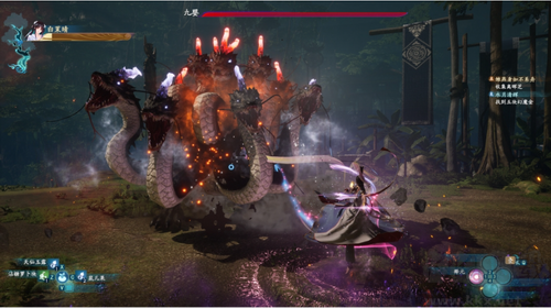 仙劍奇?zhèn)b傳7試玩版PC