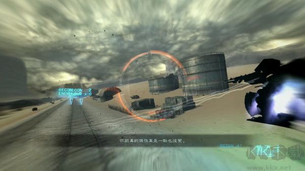 裝甲核心5：審判日ACVD