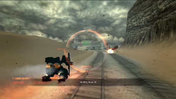 裝甲核心5：審判日ACVD最新版