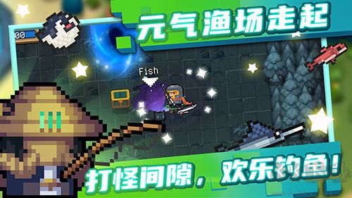 元?dú)怛T士0元買付費(fèi)人物版