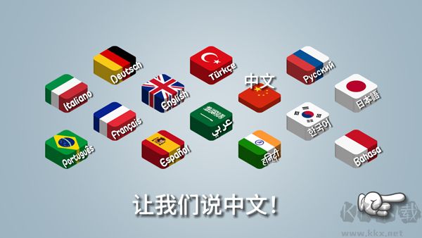 沙威瑪傳奇新手攻略1