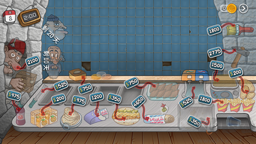 沙威瑪傳奇無(wú)限硬幣版 