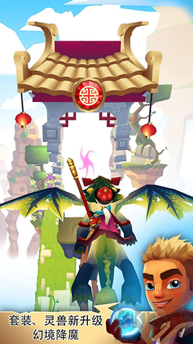 布瑞姆之刃手機(jī)版