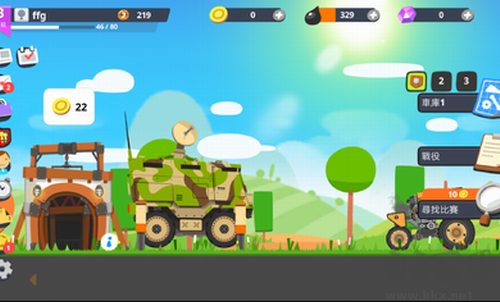 超級戰(zhàn)車大作戰(zhàn)