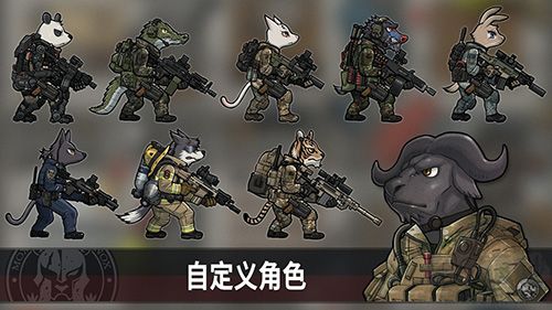 物種戰(zhàn)爭(zhēng)滅絕內(nèi)置作弊菜單版