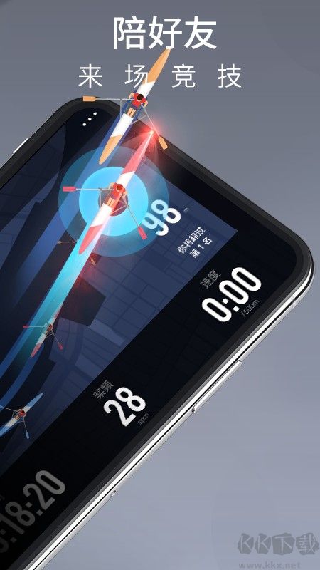 莫比健身標準版