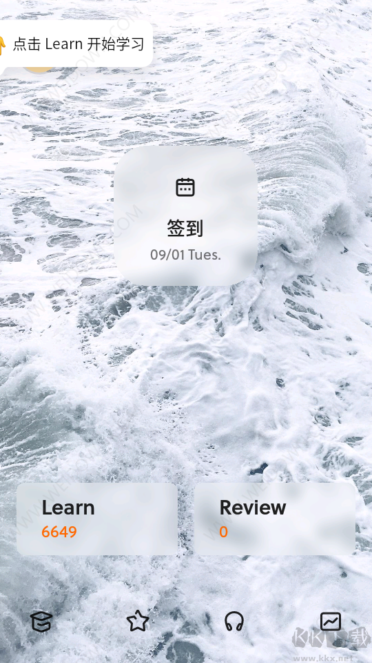 不背單詞安卓手機(jī)版