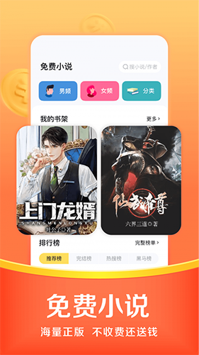 悟空瀏覽器app專業(yè)版