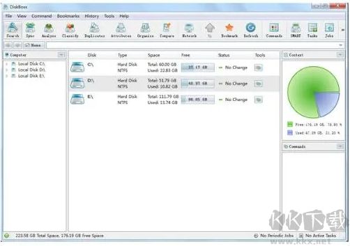 刪除重復(fù)文件工具(FileMany)