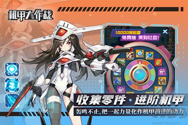 機(jī)甲大作戰(zhàn)百度版游戲介紹截圖