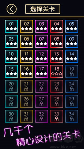 跳舞的彈珠修改版