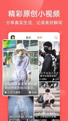 全民吃瓜軟件(娛樂八卦)