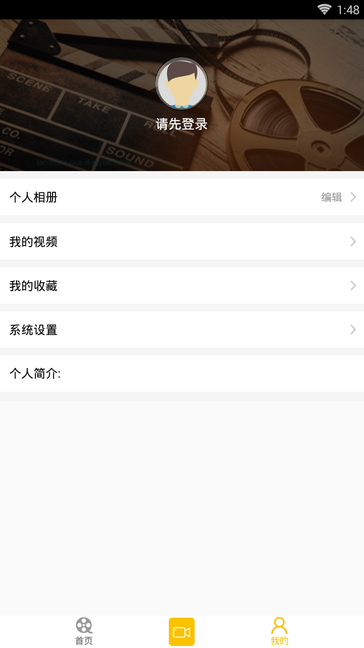 丑橘娛樂(娛樂新聞熱點)