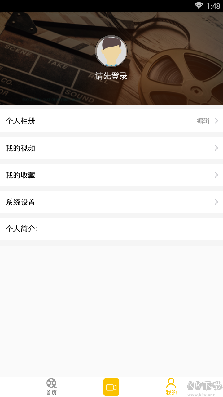 丑橘娛樂(娛樂新聞熱點)