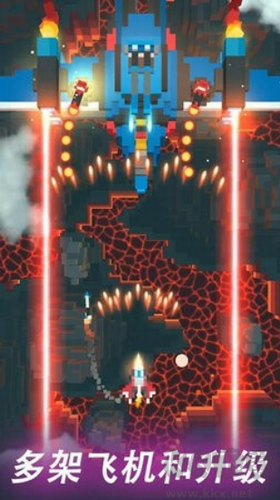 像素飛機(jī)大戰(zhàn)修改版